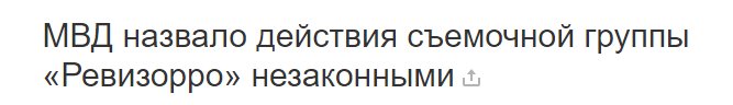 😱😱😱
#шок