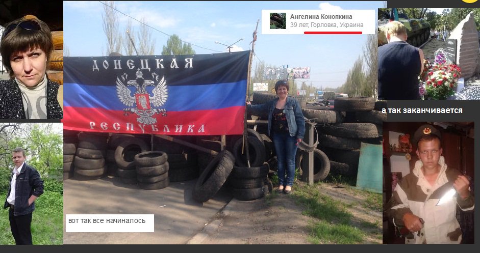 Полицейский, застреливший российского посла в Турции, обеспечивал безопасность Эрдогана, - Hürriyet - Цензор.НЕТ 5070