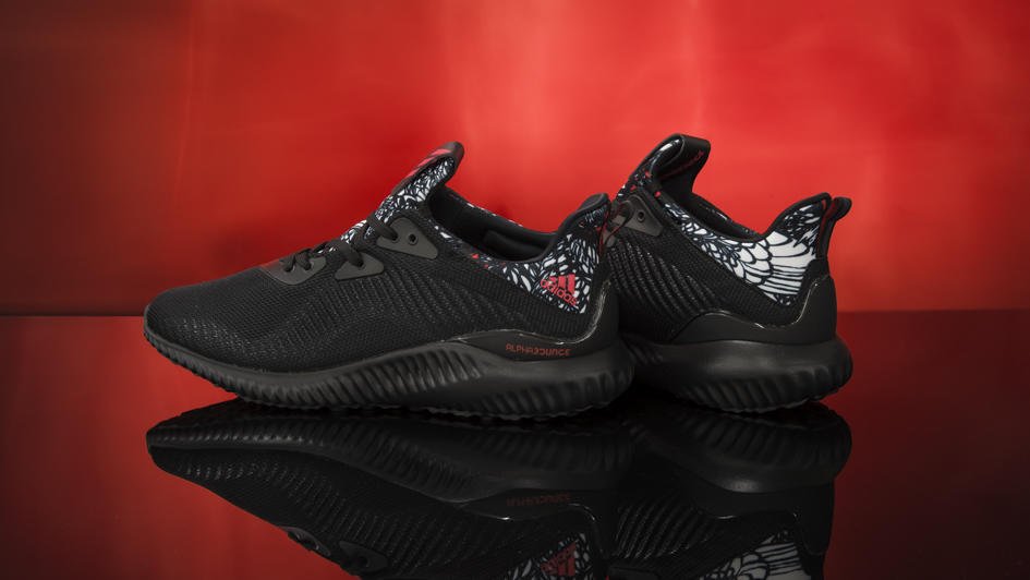 alphabounce chinese new year