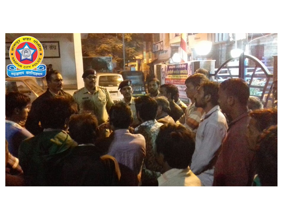 Nagpur City Police tweet media