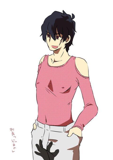 私服がダサいのtwitterイラスト検索結果 私服がダサいのtwitterイラスト検索結果