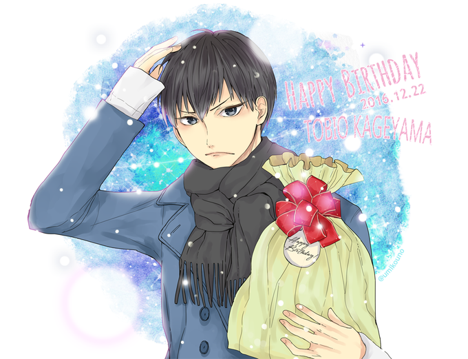 影山飛雄生誕祭のtwitterイラスト検索結果 影山飛雄生誕祭のtwitterイラスト検索結果