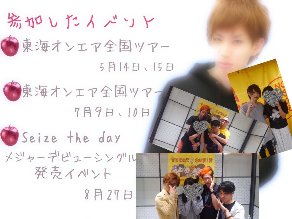 wata2467ha5's tweet photo. 今年最後のダグ💕
色んな方と繋がりたいです！！！
RTしてくれた方フォロバ100%😊
みんなRT してくださーい👍
下手くそですいません。

#わーーーーyoutuber好きさんと繋がるお時間がまいりましたなのでいっぱい繋がりましょ
#拡散希望 
#はじめしゃちょー好きな人RT https://t.co/oGc1q8DQuY