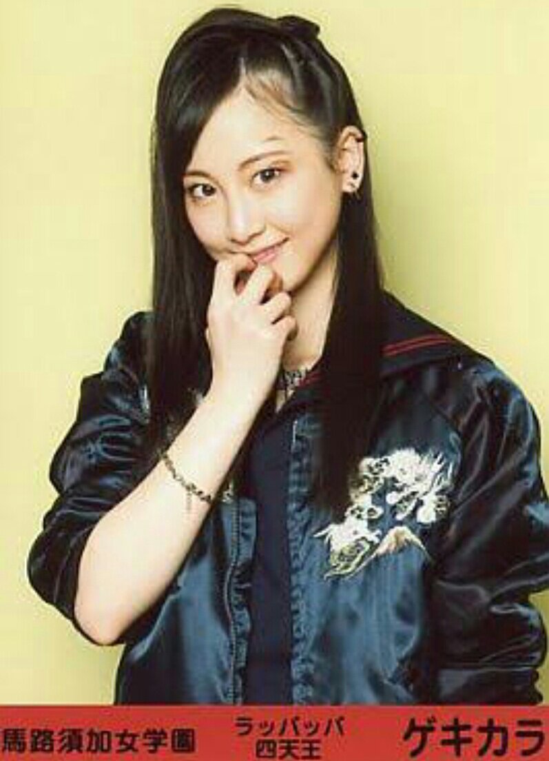 スカジャン HOSHIHIME マジすか学園 松井玲奈 星姫 東洋 乃木坂46 Amazon | AKB48マジすか学園 スカジャン【松井玲奈】sizeS