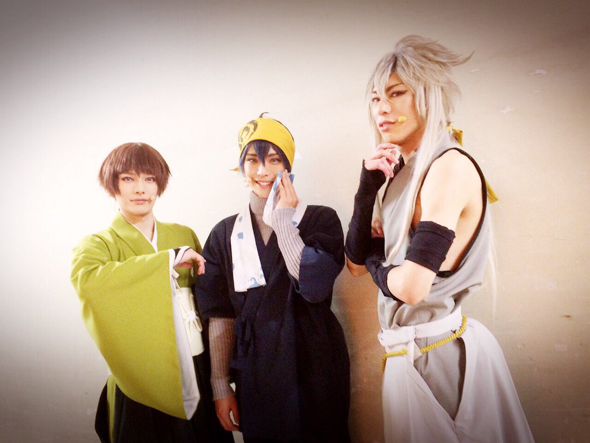 16年9月舞台 刀剣乱舞 8ページ目 Togetter