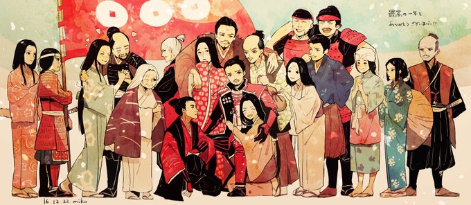 真田丸のtwitterイラスト検索結果 古い順
