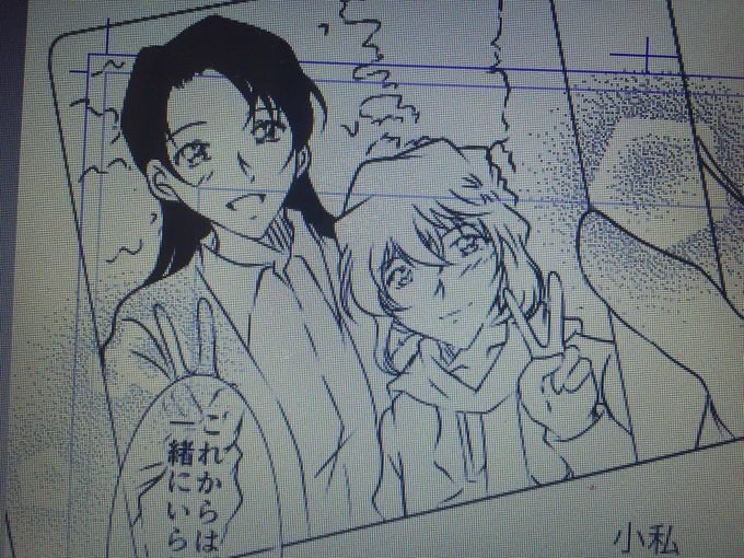 @s_n_sb_4869 あの写真が好きすぎて描いてしまった 