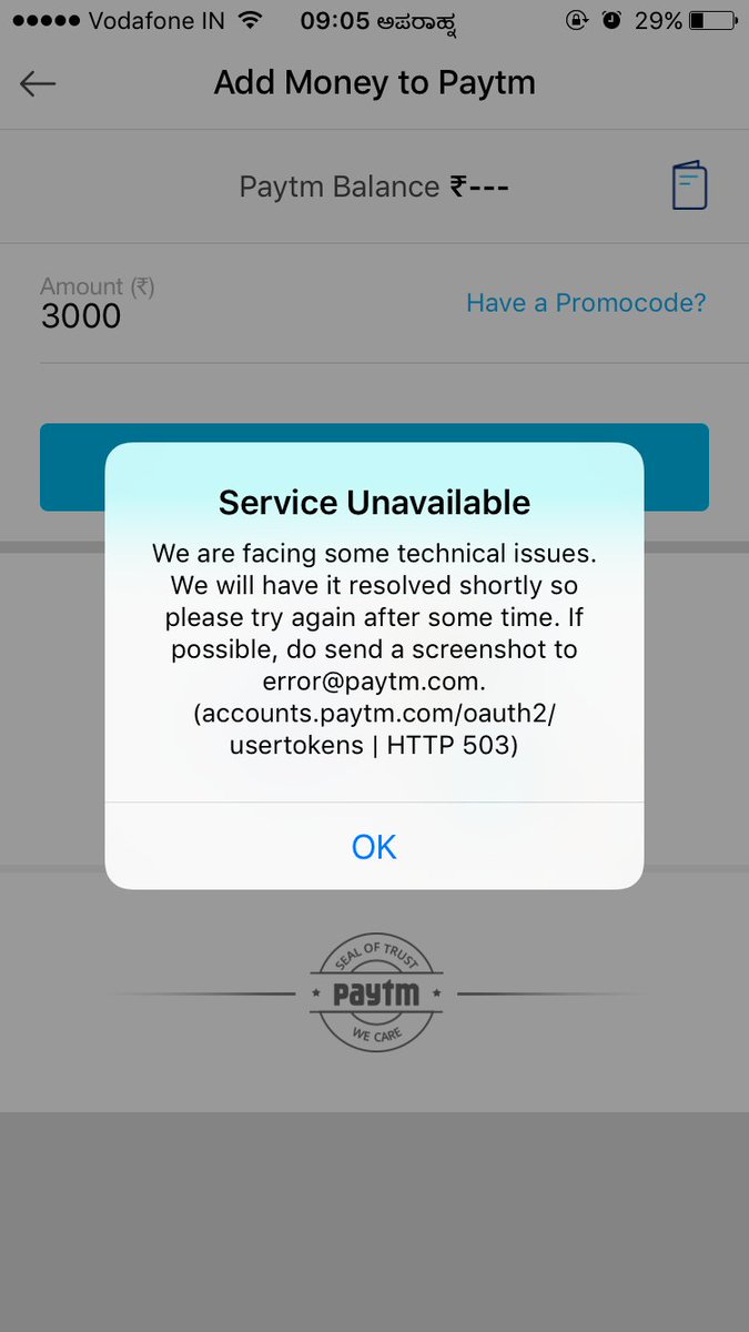 FINDVISHWA's tweet photo. Dear @Paytm I have waited for too long from this morning to get this fixed.Time up and I think I should move on to someother wallet https://t.co/kmRVwr3XR1