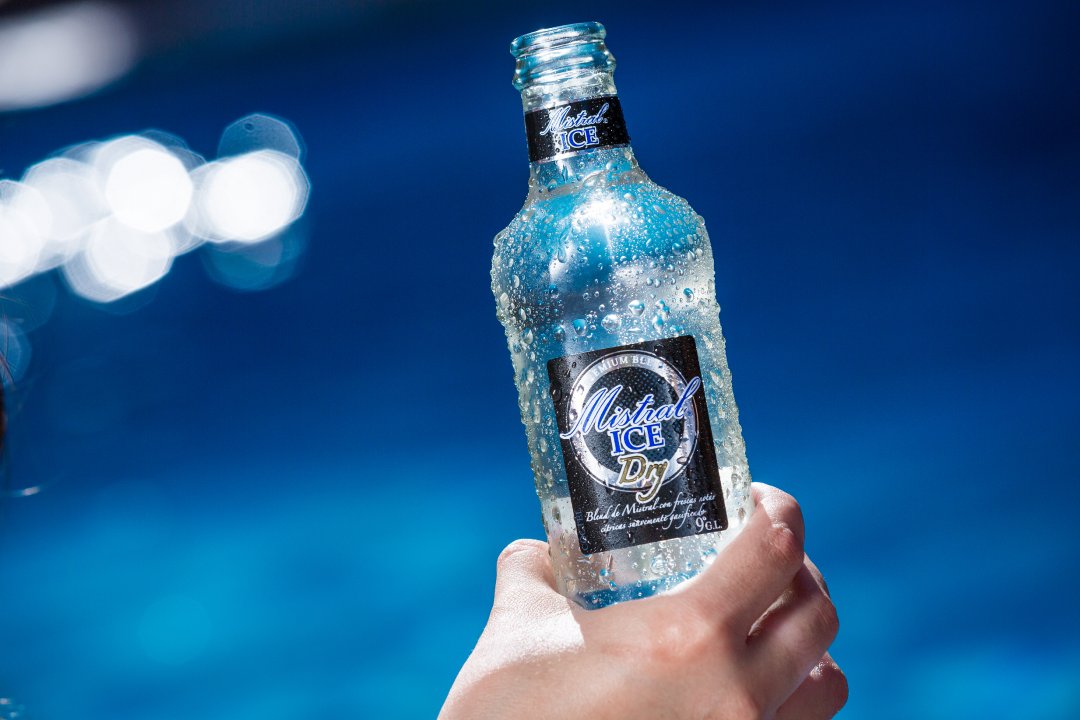 Feliz navidad, Mistral Ice helado y felicidad 🎶 ☀️ 🎅🏻

#FelizNavidad #MerryChristmas