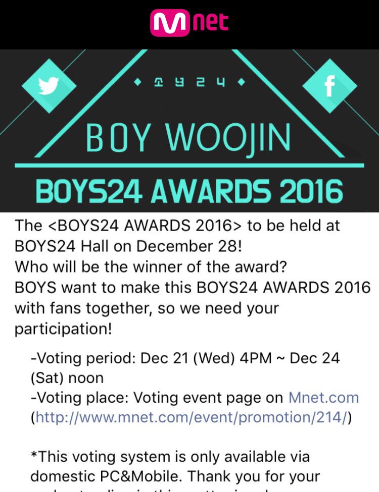 woojin_gallery's tweet photo. #BOYS24 Pls Vote 4 #BoyWoojin at the Awards2016! #Woojin is candidate for [Hilarious][The Best Couple][Honey Voice]. https://t.co/K27aJb6m3R https://t.co/ygk5JJS8mu