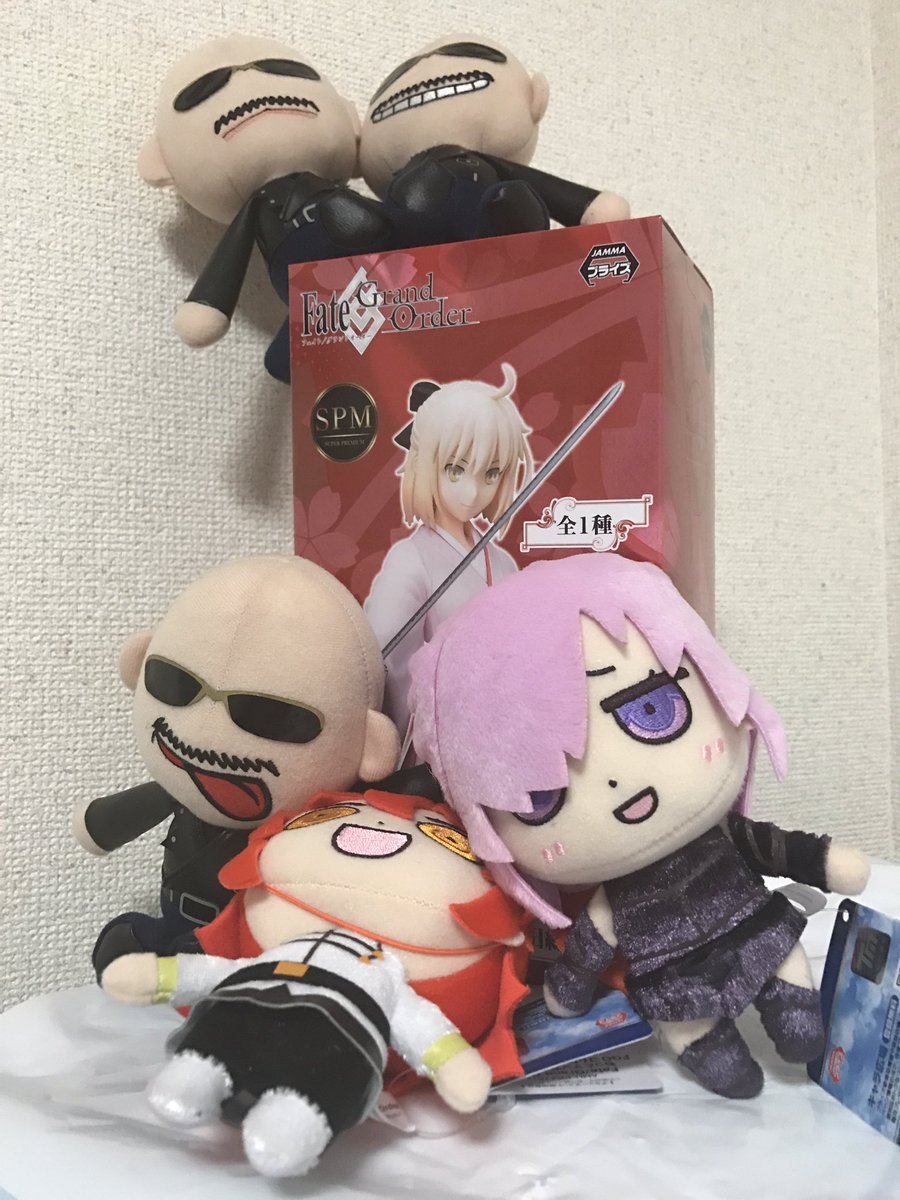 マッフィーくん マッフィーくん