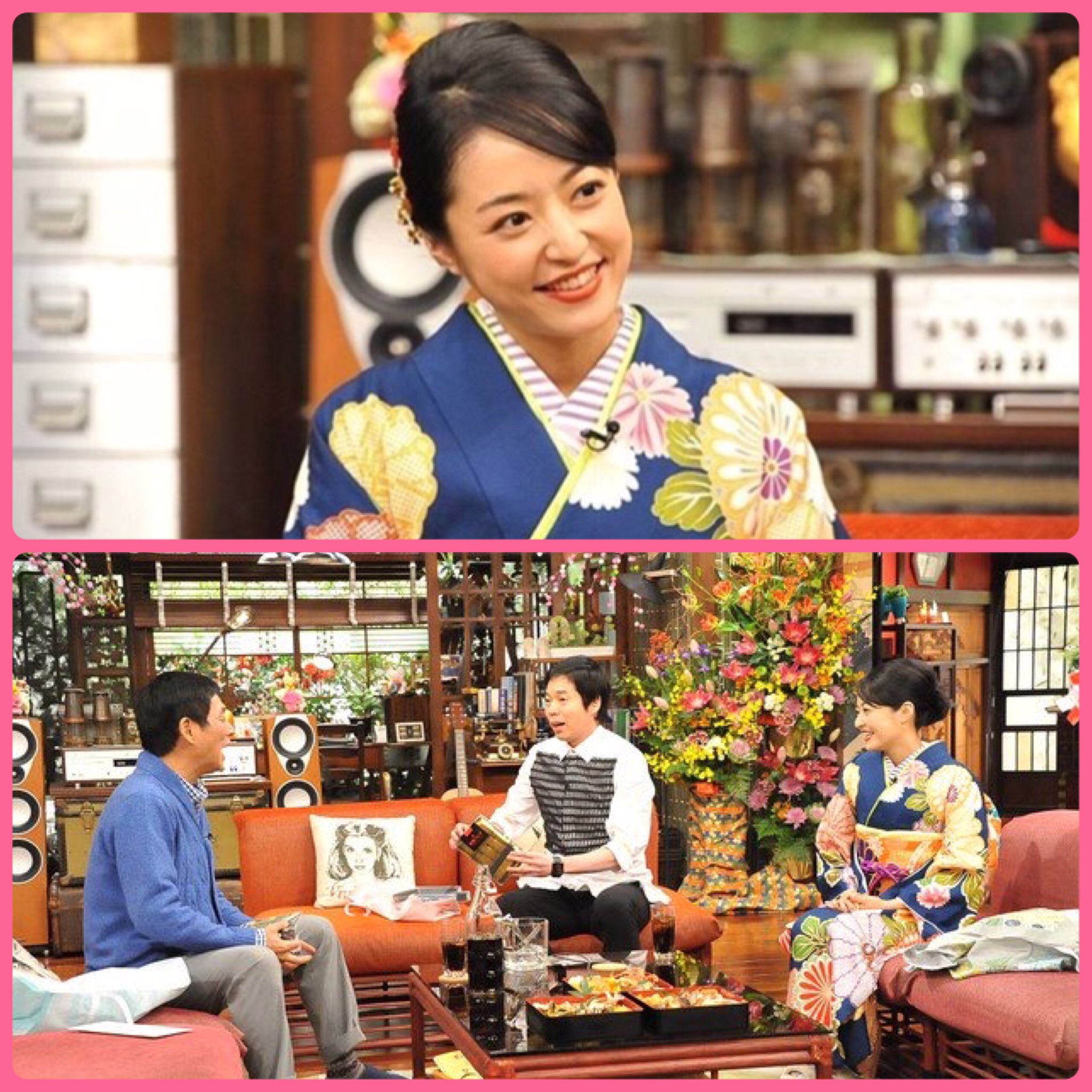 Jewel 真央ちゃんさり気なく紫の帯締め 井上真央 真央潤 さんまのまんま新春sp T Co H5i1o2kgdt Twitter Jewel 真央ちゃんさり気なく紫の帯締め 井上真央 真央潤 さんまのまんま新春sp T Co H5i1o2kgdt Twitter