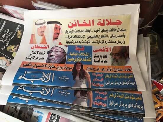 @na_v1p تفرج وستمتع معى من عطفت عليهم كلهم حاسديننا على الامن والامان والحاكم العادل