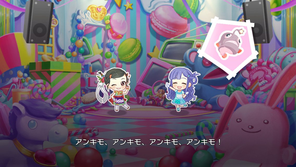 ট ইট র 九重ゆつき あんきもさん ナイトパーティー 浅利七海 のイラストで抱えているぬいぐるみがこの あんきもさん で メスという チョウチンアンコウの繁殖方法を知っている 調べたなら 何故メスなのかがお分かりいただけると思う 知ってしまって後悔し ট ইট র 九重ゆつき あんきもさん ナイトパーティー 浅利七海 のイラストで抱えているぬいぐるみがこの あんきもさん で メスという チョウチンアンコウの繁殖方法を知っている 調べたなら 何故メスなのかがお分かりいただけると思う 知ってしまって後悔し