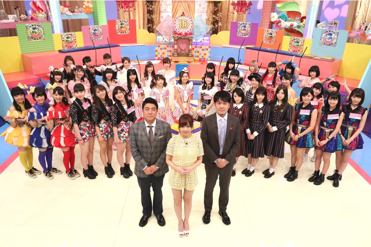 ExBRJcountdown's tweet photo. 今夜フジテレビ
📺23:18📺
#ふらり松尾芭蕉

📺26:15📺
指原議長とアイドル国会
#SASHIKA

#ベビレ赤ブリ まで6日
12月28💋29日🇯🇵

#りおトン17歳まで 76日
#ベイビーレイズJAPAN
#ベビレ
https://t.co/oNcmULf176 https://t.co/mzTgOdPbSX