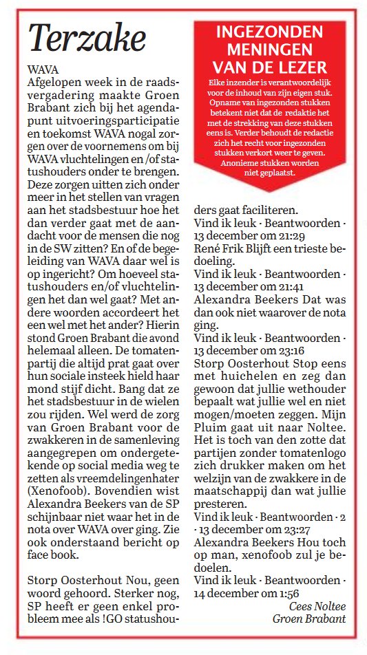 STORP's tweet image. 