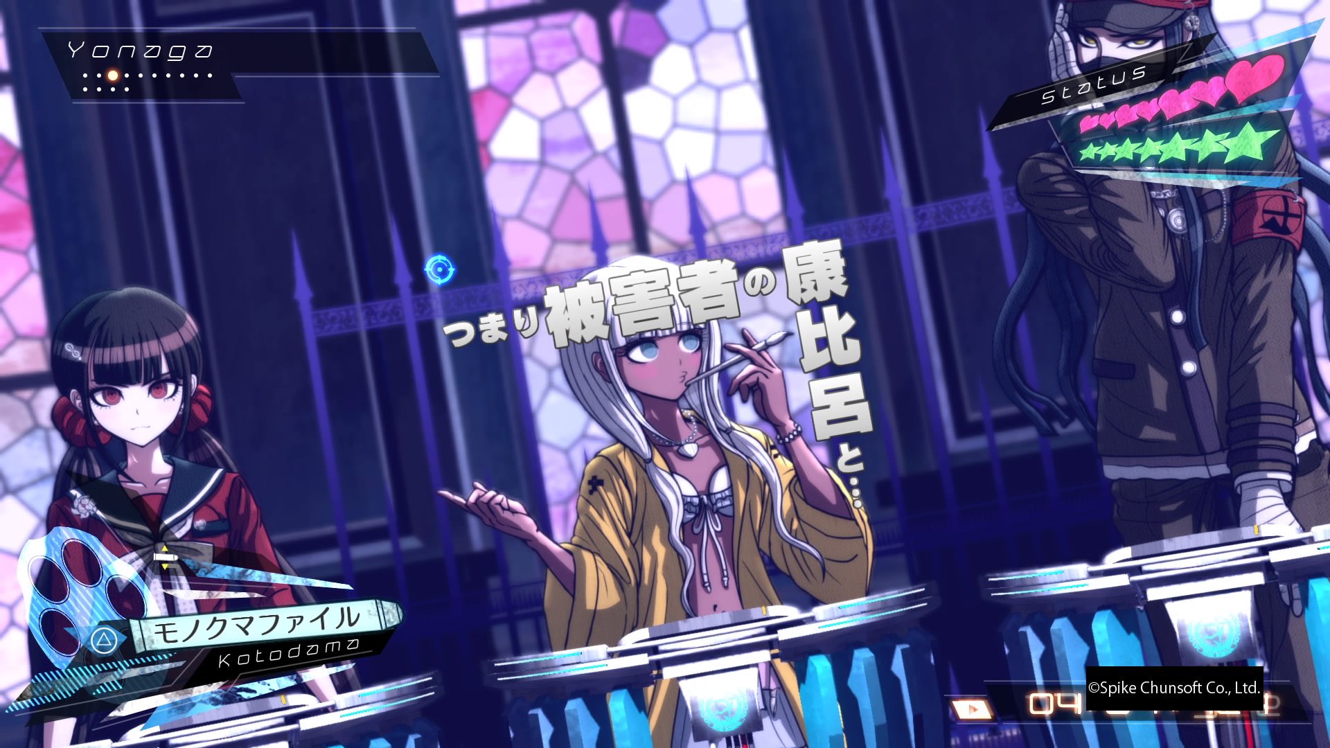 さけ茶 ダンガンロンパｖ３体験版 苗木と日向は出てくるわ 第一被害者が１作目体験版と同じあの人だわで一体どうなんの と思ってたら納得のオチ いつもながら気合い入れてくれて 本編が早くやりたくなるね Ps4share T Co 2babuo4kfp Twitter