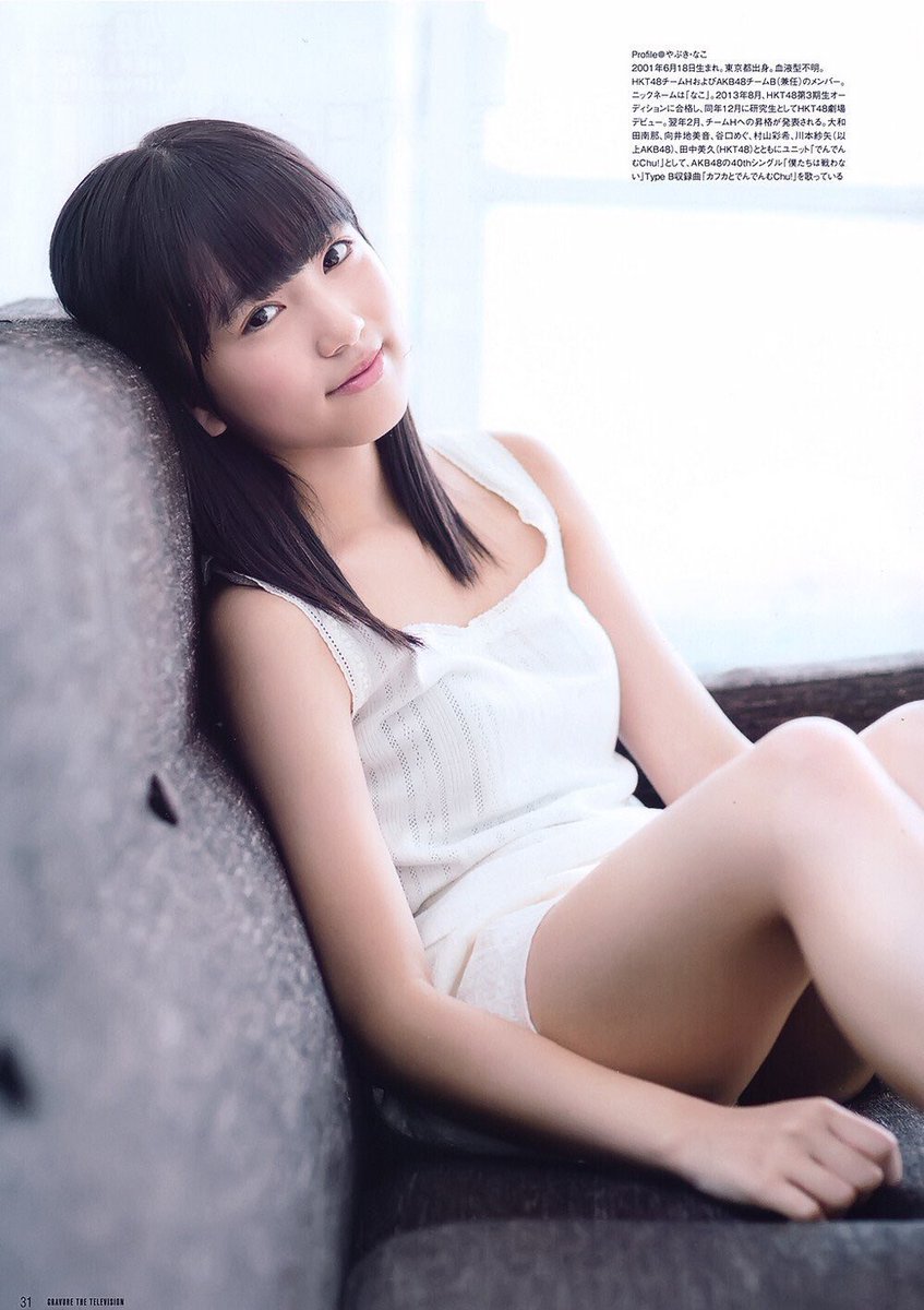 げんげん 12 24幕張メッセ Hkt 75love Twitter げんげん 12 24幕張メッセ Hkt 75love Twitter