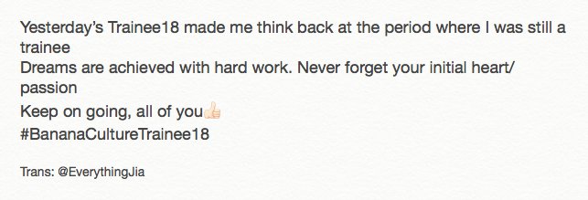 EverythingJia's tweet photo. [Trans] 161221 @Mengjia0203 Weibo Update https://t.co/gUsFiHPk57