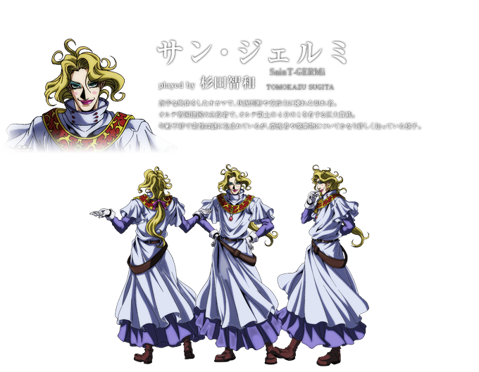 Drifterのtwitterイラスト検索結果 Drifterのtwitterイラスト検索結果