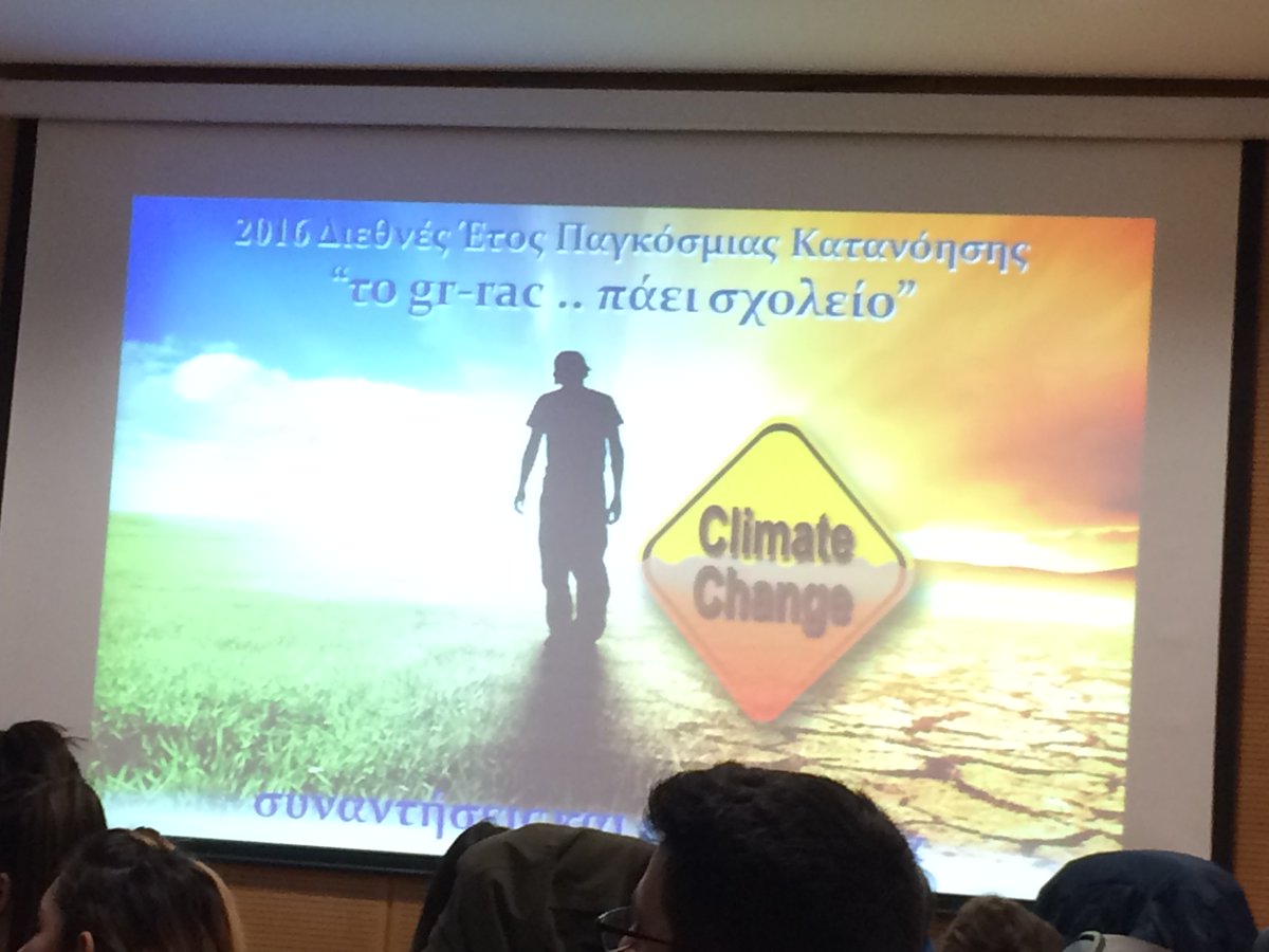 iygu_grrac's tweet photo. Το Gr-RAC πέρασε επιτυχώς τις σχολικές εξετάσεις στις 19.12.16. Τα μηνύματα έφτασαν στους παραλήπτες. Αποτυπώθηκαν σε αφίσες  &amp;γραμματόσημα https://t.co/nu1vuxCH32