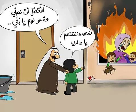 لا تعليق واللبيب من الاشارة يفهم ان وجد فيهم في هذا الزمان