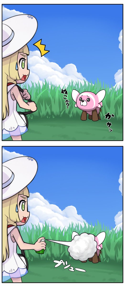Hi Ho 1さんのイラストまとめ 8ページ目 Hi Ho 1さんのイラストまとめ 8ページ目