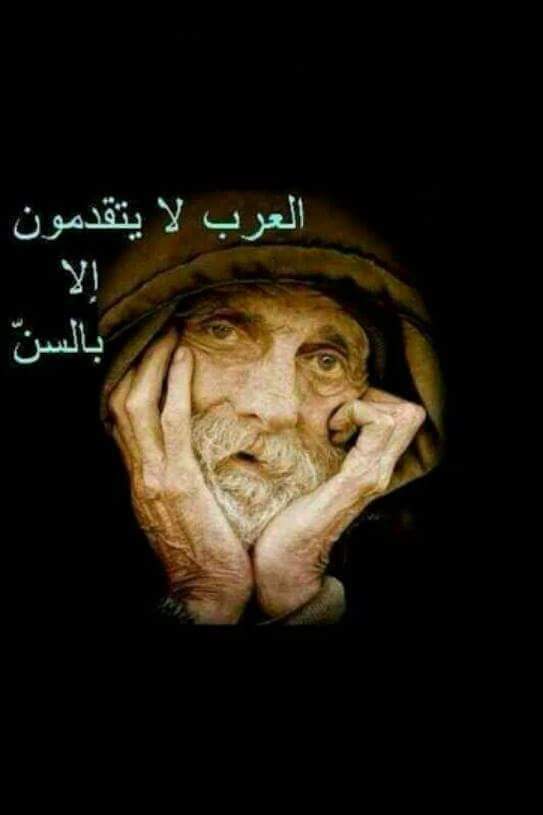 huda huda (@aedc9a16fa8b45f) on Twitter photo 