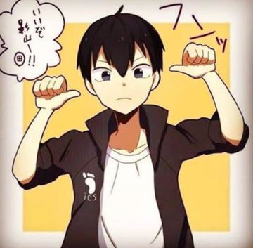 ハイキュー 心に残る名言集10選 マンガ考察 Com