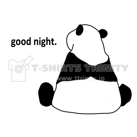 パンダのtwitterイラスト検索結果 古い順