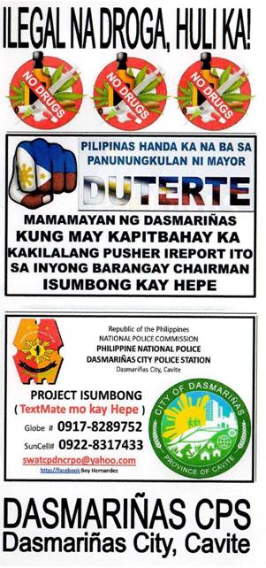 textmate sa globe textmate sa globe