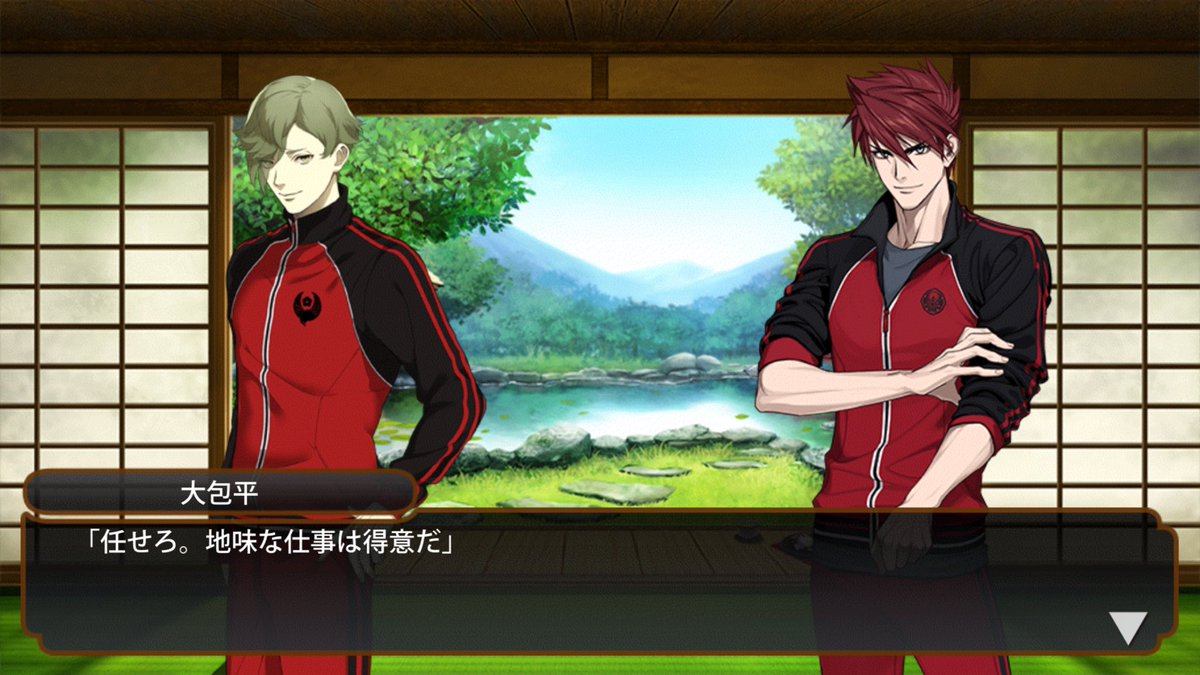 Hyuichi じじぃ好き Thyuichi Twitter