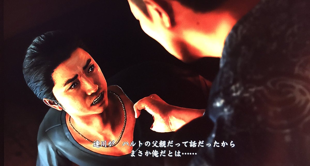 ふじこちゃん 龍が如く6楽しかったぁ泣いたぁ ネタバレ注意 ツッコミどころも多かったね 笑 赤ん坊投げたりとか 病院で電話したりとか 父親だれだかわからんとか 顔面焼肉とかコンビニでチンピラをチンもひどかった 笑