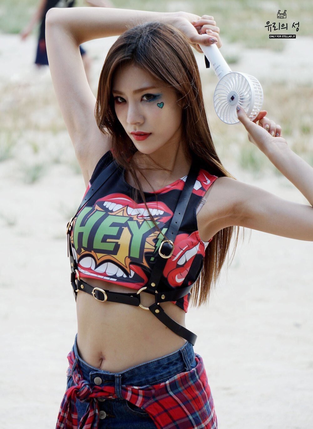 jeonyul sexy 