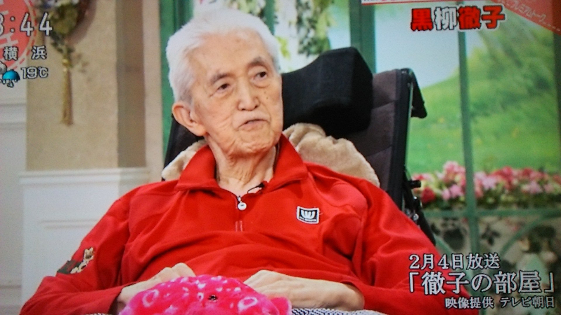 A Bikke あき 黒柳徹子さん 永六輔さんと大橋巨泉さん 徹子の部屋は 呼ばれたら絶対に来る 約束だ と出演 2人とも死を予感させる様な事は無かったそう あさイチ A Bikke あき 黒柳徹子さん 永六輔さんと大橋巨泉さん 徹子の部屋は 呼ばれたら絶対に来る 約束だ と出演 2人とも死を予感させる様な事は無かったそう あさイチ