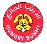 ssml20331's tweet photo. @Tabuk_Park 
مطعم الارنب الجائع https://t.co/dCXUlIJIEj