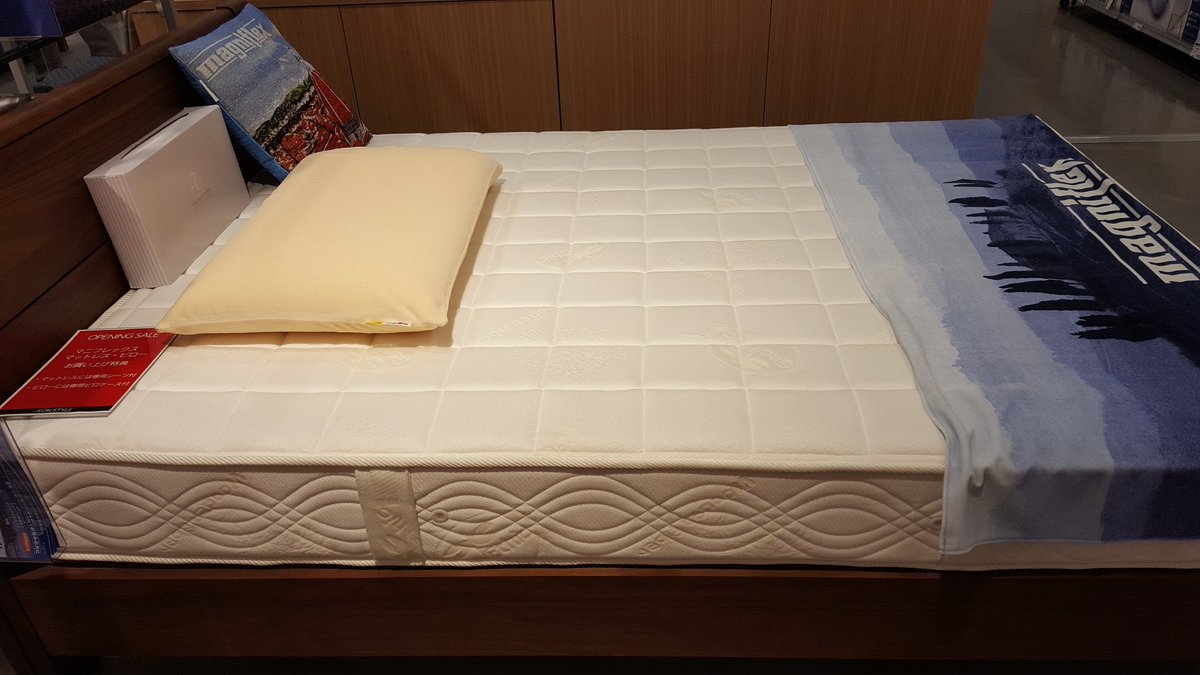渡辺琢斗 寝具コーナーでマニフレックスを扱っていた 欲しい 昔テンピュールを使ってましたが 今は無名 ブリジストンなのかな の高反発マットレス使ってます 私には高反発の方が合っている 渡辺琢斗 寝具コーナーでマニフレックスを扱っていた 欲しい 昔テンピュールを使ってましたが 今は無名 ブリジストンなのかな の高反発マットレス使ってます 私には高反発の方が合っている