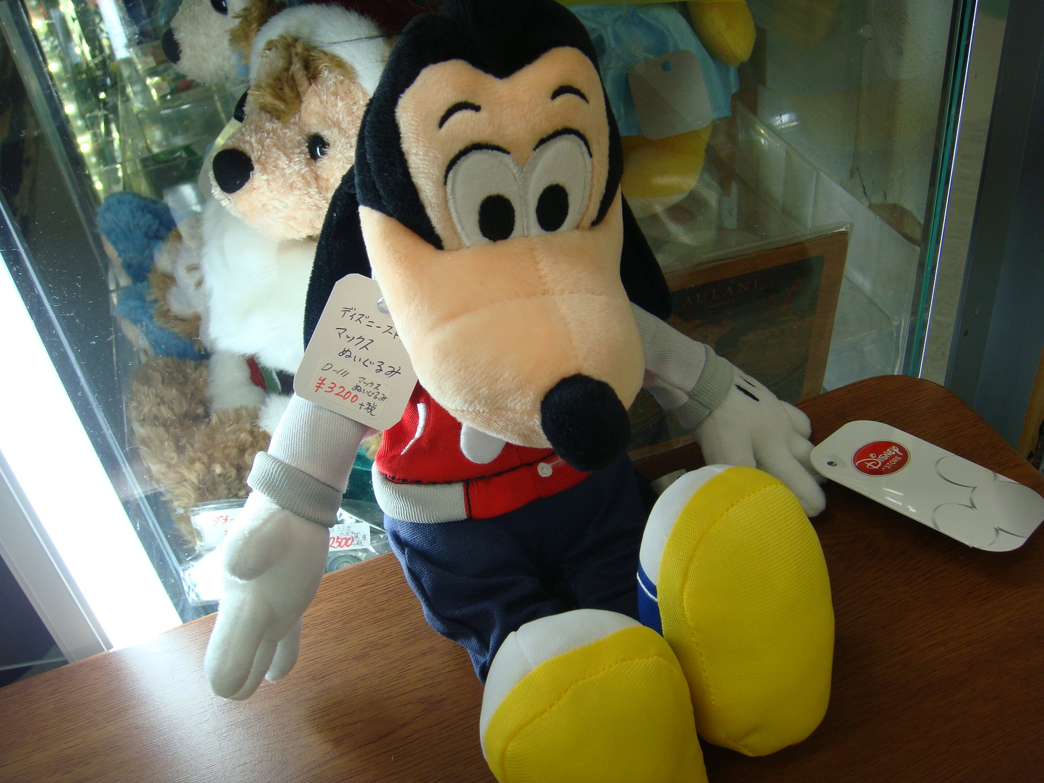 レンタルショーケース Cubestyle على تويتر D111case入荷 カラーチェンジダッフィー ポーチ Wdw ハイスクールミュージカル 初代ディズニーベア マックスぬいぐるみ ディズニーストア ディズニーストアビーン Tdr店限定ミニー フランスプルート T Co