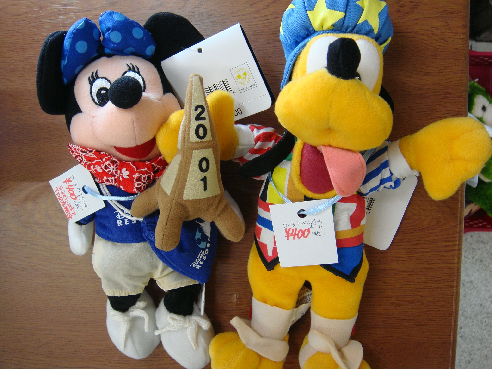 レンタルショーケース Cubestyle Sur Twitter D111case入荷 カラーチェンジダッフィー ポーチ Wdw ハイスクールミュージカル 初代ディズニーベア マックスぬいぐるみ ディズニーストア ディズニーストアビーン Tdr店限定ミニー フランスプルート レンタルショーケース Cubestyle Sur Twitter D111case入荷 カラーチェンジダッフィー ポーチ Wdw ハイスクールミュージカル 初代ディズニーベア マックスぬいぐるみ ディズニーストア ディズニーストアビーン Tdr店限定ミニー フランスプルート