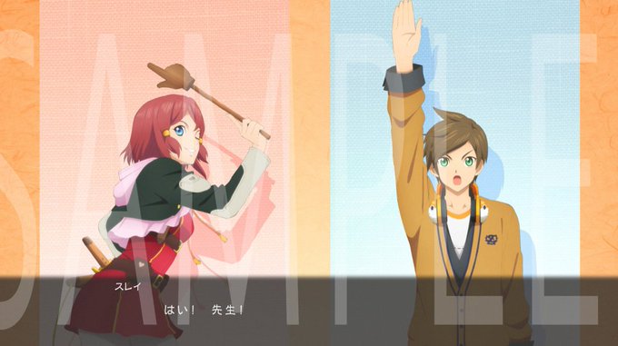 導師のtwitterイラスト検索結果 導師のtwitterイラスト検索結果