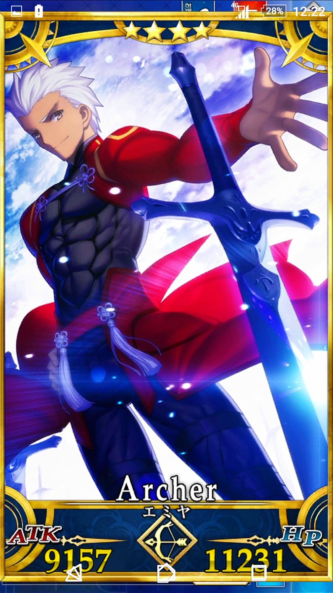 エミヤパイセン、最終再臨ようやくできました！(≧▽≦)