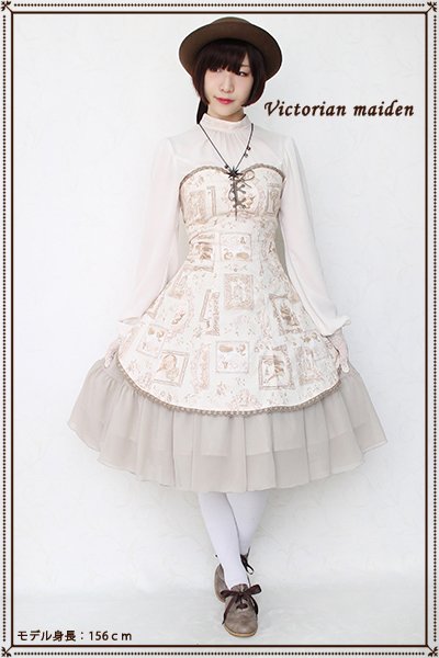ヴィクトリアンメイデン シフォンドレス - ワンピース ヴィクトリアンメイデン シフォンドレス - ワンピース