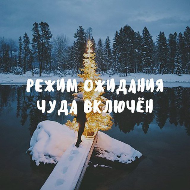 Valery502's tweet photo. Осталось 9 дней😱 https://t.co/UeNBKfh4k5