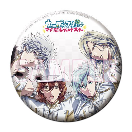 Quartetのtwitterイラスト検索結果