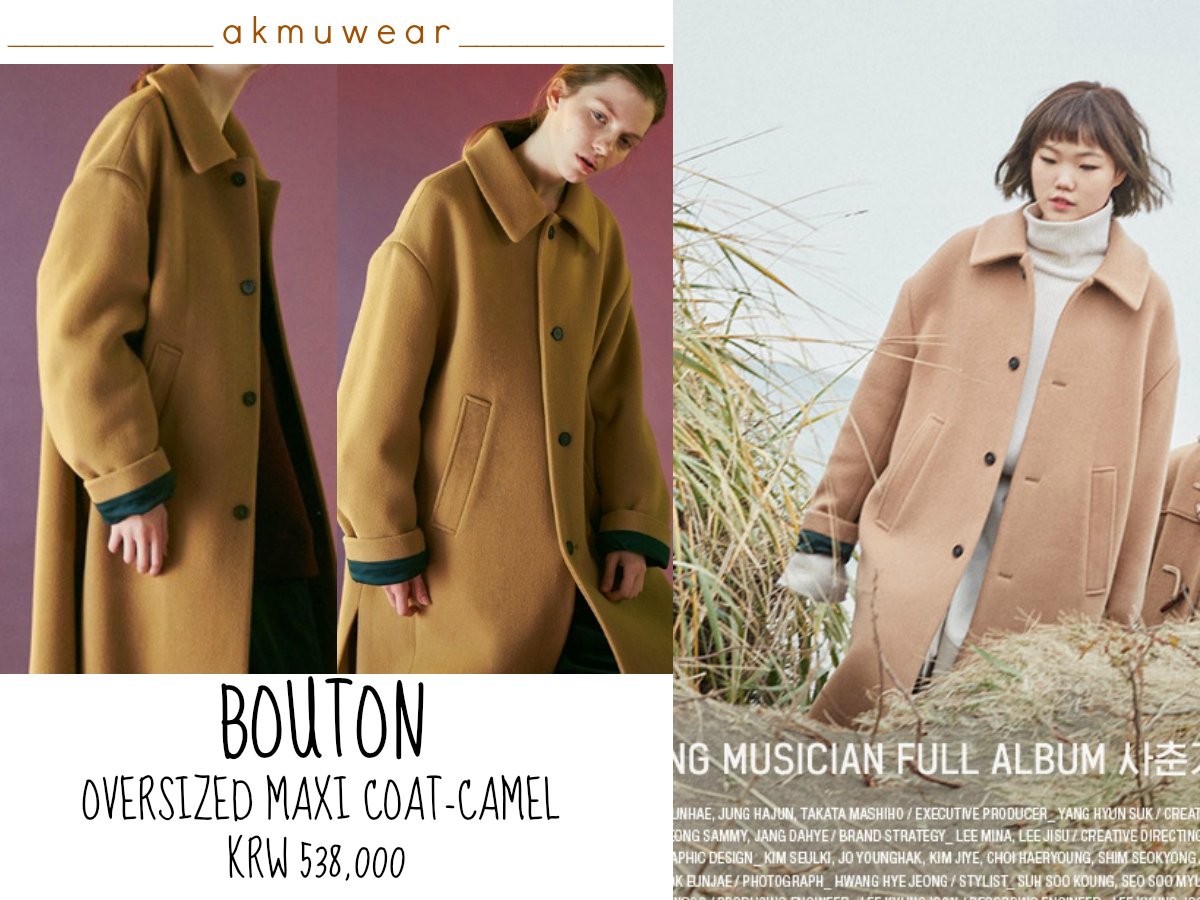 akmuwear's tweet photo. SUHYUN - SPRING of WINTER Teaser
📌 BOUTON - Oversized Maxi Coat (camel)
📌 KRW 538,000
#AKMU #이수현 #SPRINGofWINTER https://t.co/nIjGnBGJTw