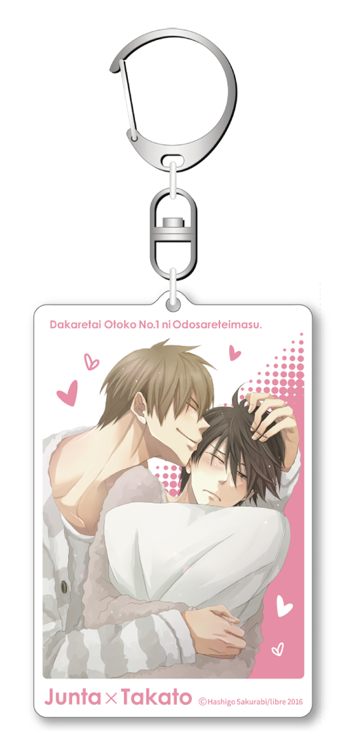 桜日梯子先生だかいち関連ツィート16年 Min T ミント