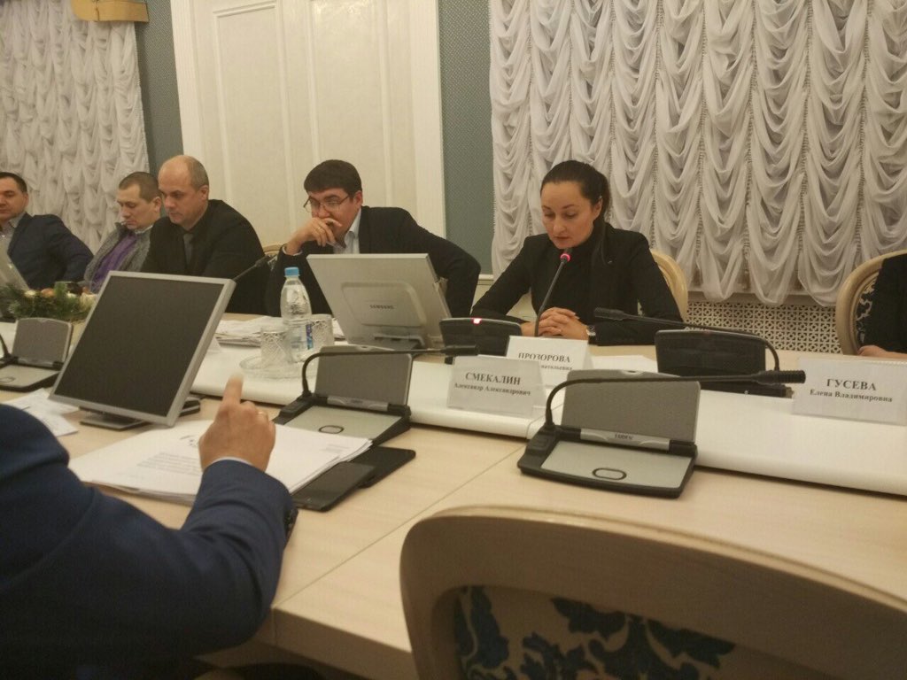 Доложила <a href="/morozov_si/">Сергей Морозов</a> о итогах работы ОПОРЫ РОССИИ и планах на 17г. Обсудили стратегию развития отделения.