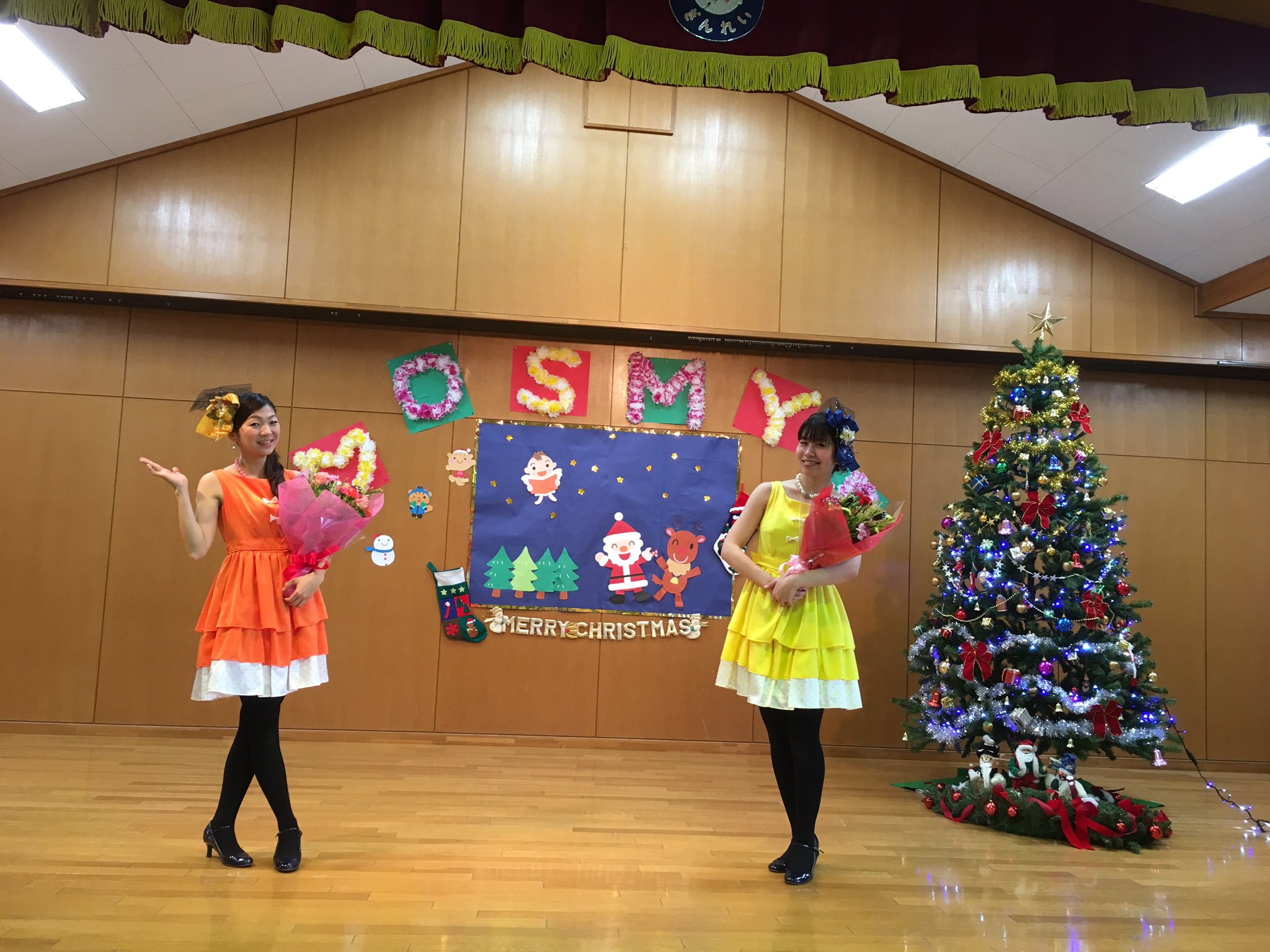 See Osmy Info S Tweet On Dec 22 16 Twitter