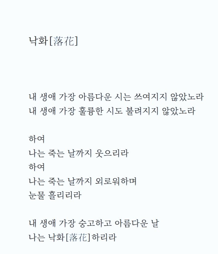 angle8291's tweet photo. 생의 고별의 순간까지 글을 쓰고 싶은... https://t.co/9UrbXfejJO
내가 존경하는 
김영미 시인의 북콘서트~^^
드뎌 대구에서 열리다~💝 https://t.co/8m7X7KQTYB