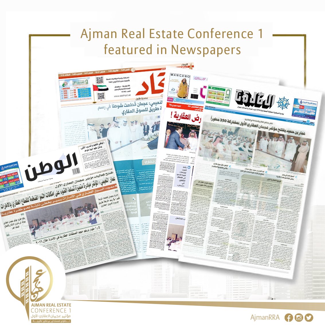 ajmanarra's tweet photo. #ajman #uae #arra #مؤتمر_عجمان_العقاري_الاول https://t.co/uh2TYVbAhq